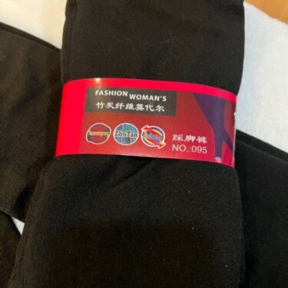 🔴SOLD🔴3 Pairs of MEIG Leggings Pants Fleece Lined Comfy Stretch NWT - Picture 1 of 5